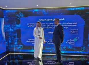 M. Abdellatif Loudiyi en première ligne du dialogue de défense au sein de la Coalition islamique M. Abdellatif Loudiyi en première ligne du dialogue de défense au sein de la Coalition islamique