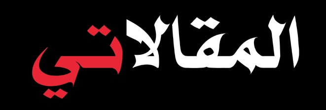 Articlophile.xyz | Agrégateur d'Actualités et Articles de Qualité